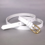 Δερμάτινη Ζώνη Γυναικεία Άσπρη 
