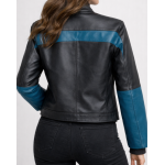 Δερμάτινο Κοντό Μπούφαν Ρίγα Μπλέ Ασπρή